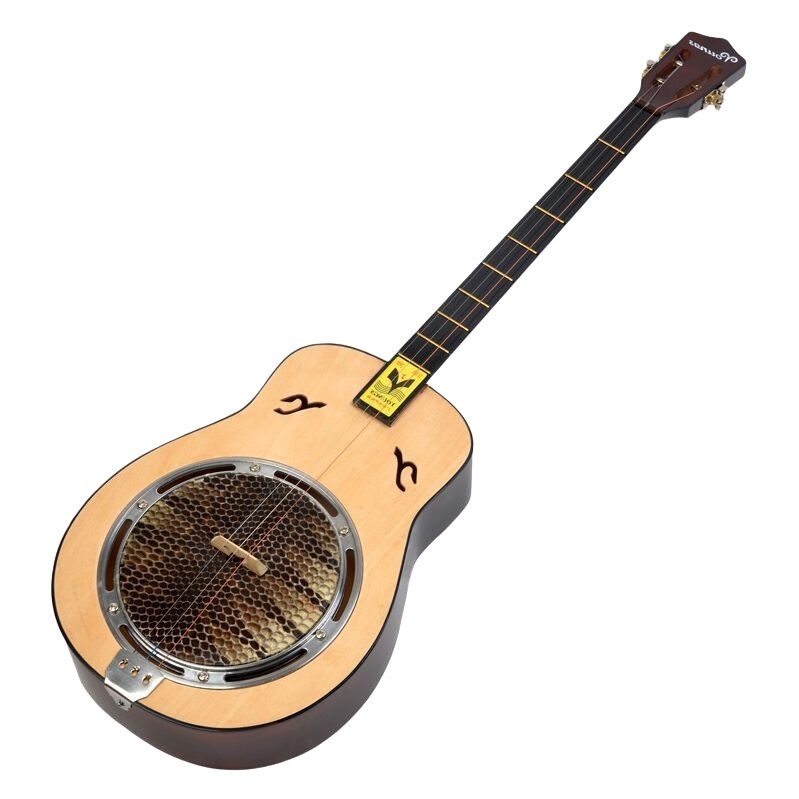 Qinqin gourd shape Chinese stringed instrument - $488.00