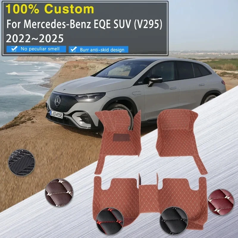Car Floor Mat For Mercedes-Benz EQE V295 SUV 2022 2023 2024 2025 Waterpr... - £42.35 GBP+