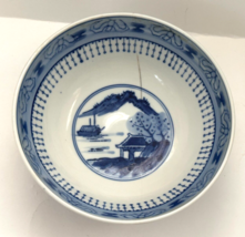 Chinese Export  Landscape Pagoda Bowl 8&quot; x 3.5&quot; Blue &amp; White Nanking - £39.16 GBP