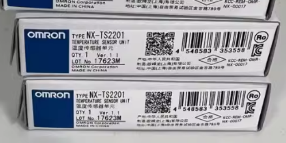 NEW NX-TS2201 Sensor Unit 90 days warranty - $437.58