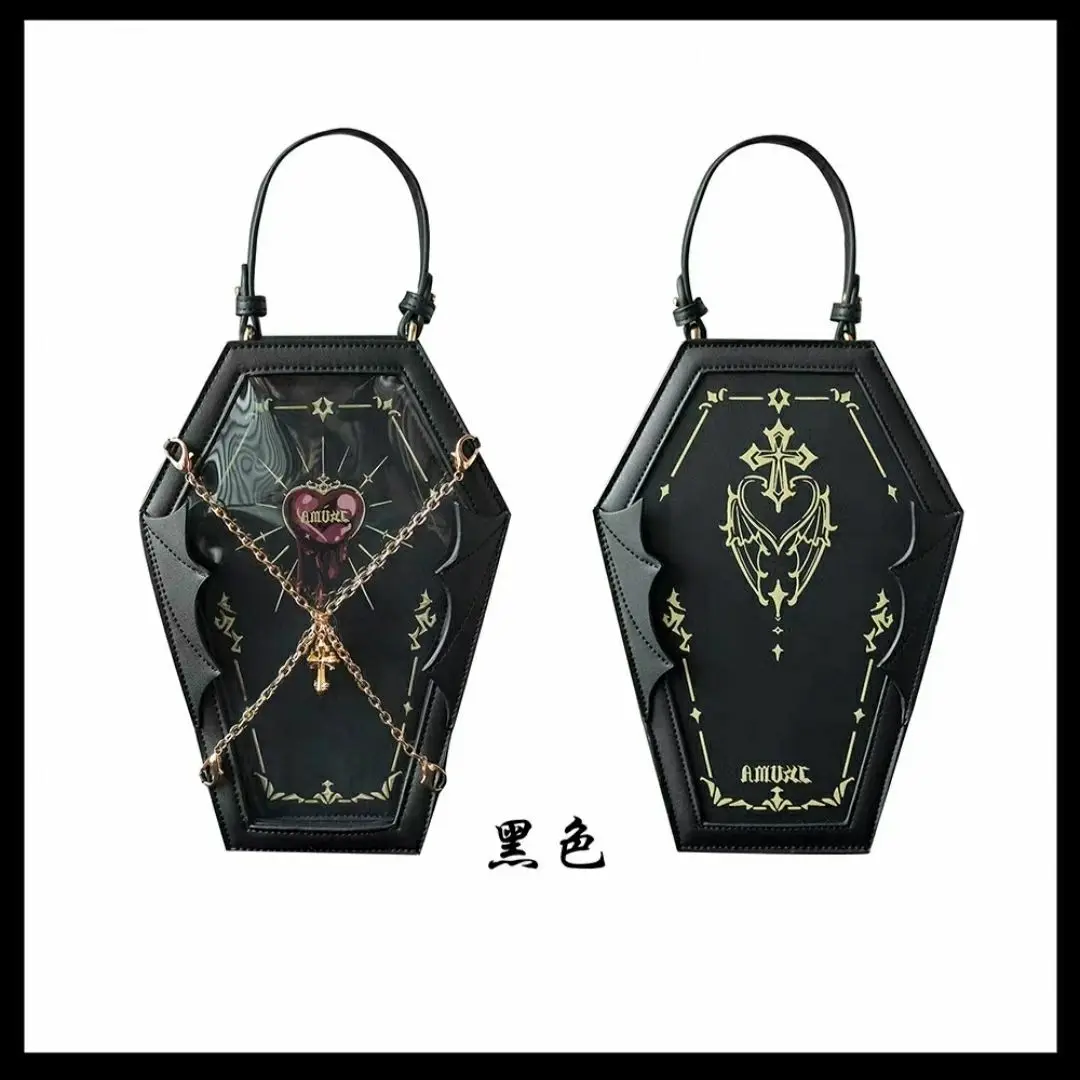 JIAERDI Harajuku Y2K Messenger Bag Women Gothic Japanese Handle Chain Transparen - £37.97 GBP