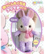 Japan AMUSE Rosie Bunny Plush Toy Purple - 73cm Easter Valentine&#39;s Day B... - $99.85 CAD