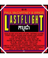 Paul McCartney &amp; Wings Last Flight UK Tour 1979 Glasgow + Hammersmith 2-CD  - $20.00