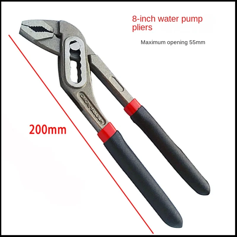 Quick-Release Water Pump Pliers - Multifunctional Straight Jaw Plumbing Tool - £14.76 GBP