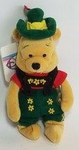 Winnie The Pooh Disney October Fest Pooh Pooh Bean Bag Plush Beanie 8&quot; w... - £11.59 GBP