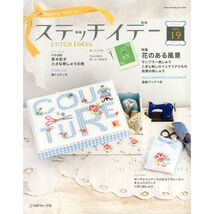 &quot;STITCH IDEAS&quot; Vol.19 Japanese Embroidery Craft Book Japan - €35,01 EUR