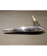 Vintage Door Handle Rat Rod CK C17 ONE only - $49.23 CAD
