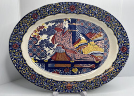 Vtg Japanese Porcelain Pottery 1960 Charger Plate Platter Geisha Image - £20.98 GBP