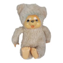 Vintage 1979 Russ Berrie #961 Tubby 9&quot; Plush Stuff Animal Thumb Sucking Doll - £11.42 GBP