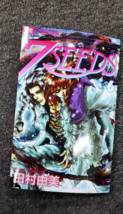 Item image 10