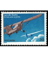 1979 INDIA Stamps- Flying and Gliding 30P A15W - $1.49