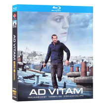 Ad Vitam (2025) Blu-ray 1080P BD - £22.22 GBP