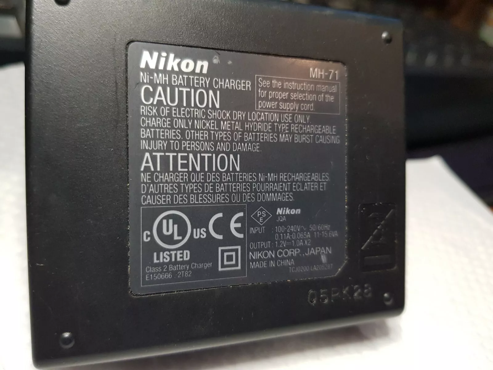 Item image 6
