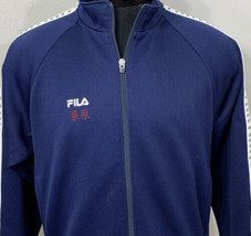Vintage Fila Track Jacket Tennis Navy Blue Full Zip Mens Small Athletic - $29.99