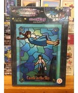 Laputa Castle in the Sky - Crystal Jigsaw Puzzle 208 Pieces (Size 18.2 x... - £46.30 GBP