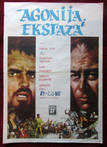 1965 Original Movie Poster The Agony and Ecstasy Charlton Heston Rex Harrison YU - £22.51 GBP