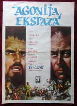 1965 Original Movie Poster The Agony and Ecstasy Charlton Heston Rex Harrison YU - £23.37 GBP