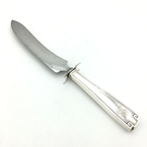 GORHAM SILVER Etruscan sterling carving knife - 9.5&quot; with stainless blad... - £31.34 GBP