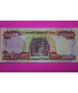 2003 25,000 Dinar Iraq Central Bank Crisp Uncirculated You Get Note in P... - $49.99