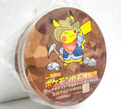 Pokemon Fossil Museum Coaster 50 Pieces 2022 Paper Limited Rare - $73.87