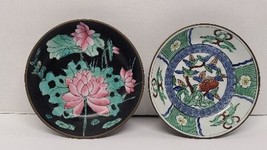 Vintage Asian Brass and Enamel Dish Bowl Pink Lotus Flowers Wall Art Set... - $364.44 MXN