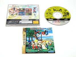 Sega Saturn Virtua Fighter Kids Java Tea Original Japan - £18.85 GBP