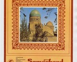 Samarkand Intourist Brochure USSR 1984 In English  - $17.82