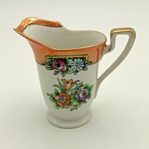 Noritake &quot;M&quot; Floral Lusterware Creamer Pitcher 3 3/4 inch Made in Japan 3 ounce - £9.59 GBP