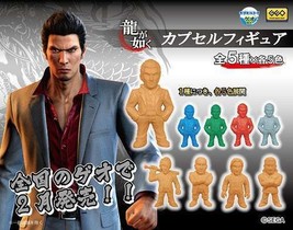 Yakuza Like a Dragon Geo Exclusive Capsule Figure keshi eraser Kiryu/Maj... - $22.99+