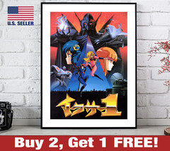 Iczer-One Anime Poster 18&quot; x 24&quot; Print Retro 80s 90s Wall Art Fight! Iczer-1 3 - £10.65 GBP