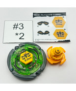 Takara Tomy Flame Libra T125ES Metal Fight / Metal Fusion Beyblade BB-48  - €25,64 EUR