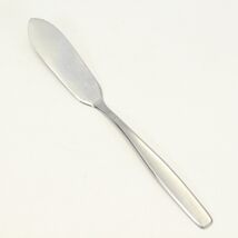 International Modern Living Master Butter Knife Rogers 6-1/2" Stainless - $3.42