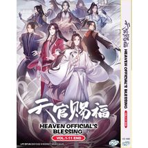 DVD Anime Heaven Official&#39;s Blessing (Volume 1-11 End) - Fast - £51.66 GBP