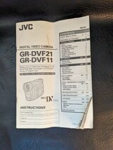 JVC Service Manual Instructions Digital Video Camera Camcorder GR-DVF11 GR-DVF21 - $13.85