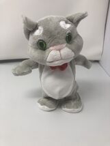 KeyroTech Talking &amp; Walking Tom 8 Inches New Without Tags Or Box - $12.12