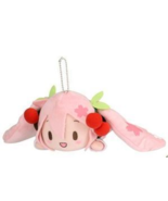 Japan SEGA Hatsune Sakura Miku Lying down Plush doll ver.1 - 16cm Birthday - $37.82