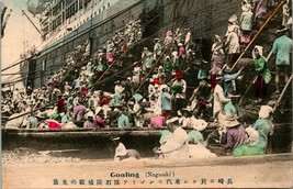 Vtg Postcard 1910s Japan Nagasaki Goaling Steamship Steamer at Port UNP Tinted - £74.80 GBP