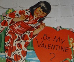 MECHANICAL Vintage 1920&#39;s - 30&#39;s Japanese Girl In Kimono Wants a Valentine  - £9.65 GBP