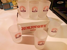 Set of 6 Art Deco Frosted Glass Kremlyovskaya Vodka 2-3/4&quot; Tall Shot Gla... - $29.65