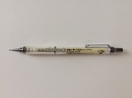 MUJI Demonstrator Drafting Pencil (ZEBRA OEM) - $112.20