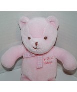 Baby GUND My First Teddy Bear 8&quot; Pink Plush 1st Babys Stuffed Bow 5717 S... - £9.16 GBP