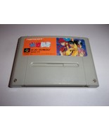 Yu Yu Hakusho - Nintendo Super Famicom NTSC-J - Namco 1993 - $7.46