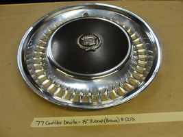 77 Cadillac Deville Painted To Match 15&quot; Hubcap (Brown) #002 Crest Wreath Emblem - £38.71 GBP