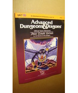 MODULE UK7 - DARK CLOUDS GATHER *NEW VF/NM 9.0 NEW MINT* DUNGEONS DRAGONS - £12.73 GBP