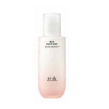 [HANYUL] Red Rice Moisture Firming Emulsion -125ml Korea Cosmetic - £32.79 GBP