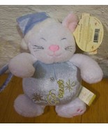 First &amp; Main HEAVENLY HANGUP CAT 7&quot; Stuffed Animal NEW - $285.80 MXN