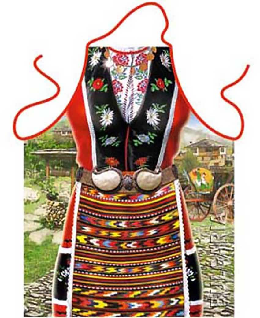 Funny Apron - Traditional National Bulgarian Folk Female COSTUME Best Gift for H - $27.99
