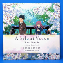 A Silent Voice / Koe no Katachi Anime Vinyl Record Soundtrack 2 x LP Black - £60.11 GBP