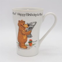 Happy Birthday Mug Suzy Spafford Mug Bear Coffee Tea VTG - £11.84 GBP