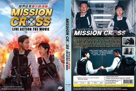 KOREAN MOVIE~Mission Cross~English subtitle&amp;All region - £12.28 GBP